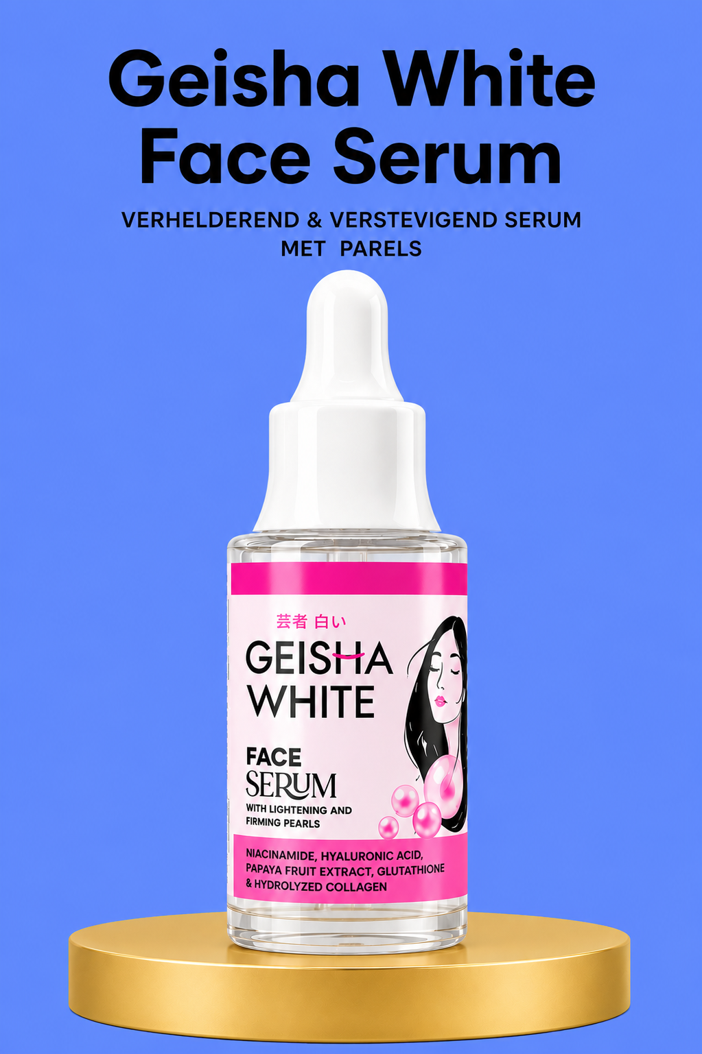 Geisha White Face Serum -30ML