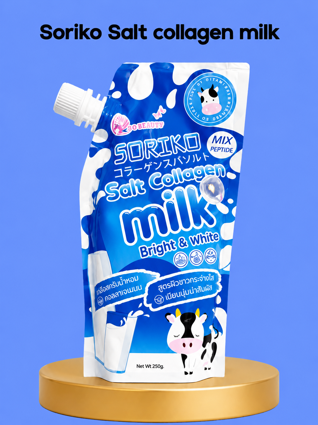 Soriko Salt Collagen Milk – Voedende &amp; Verhelderende Body Milk – Verrijkt met Collageen voor Hydratatie en Huidherstel – Helpt de Huidtint te Egaliseren en Geeft Een Zachte, Stralende &amp; Gezonde Huid