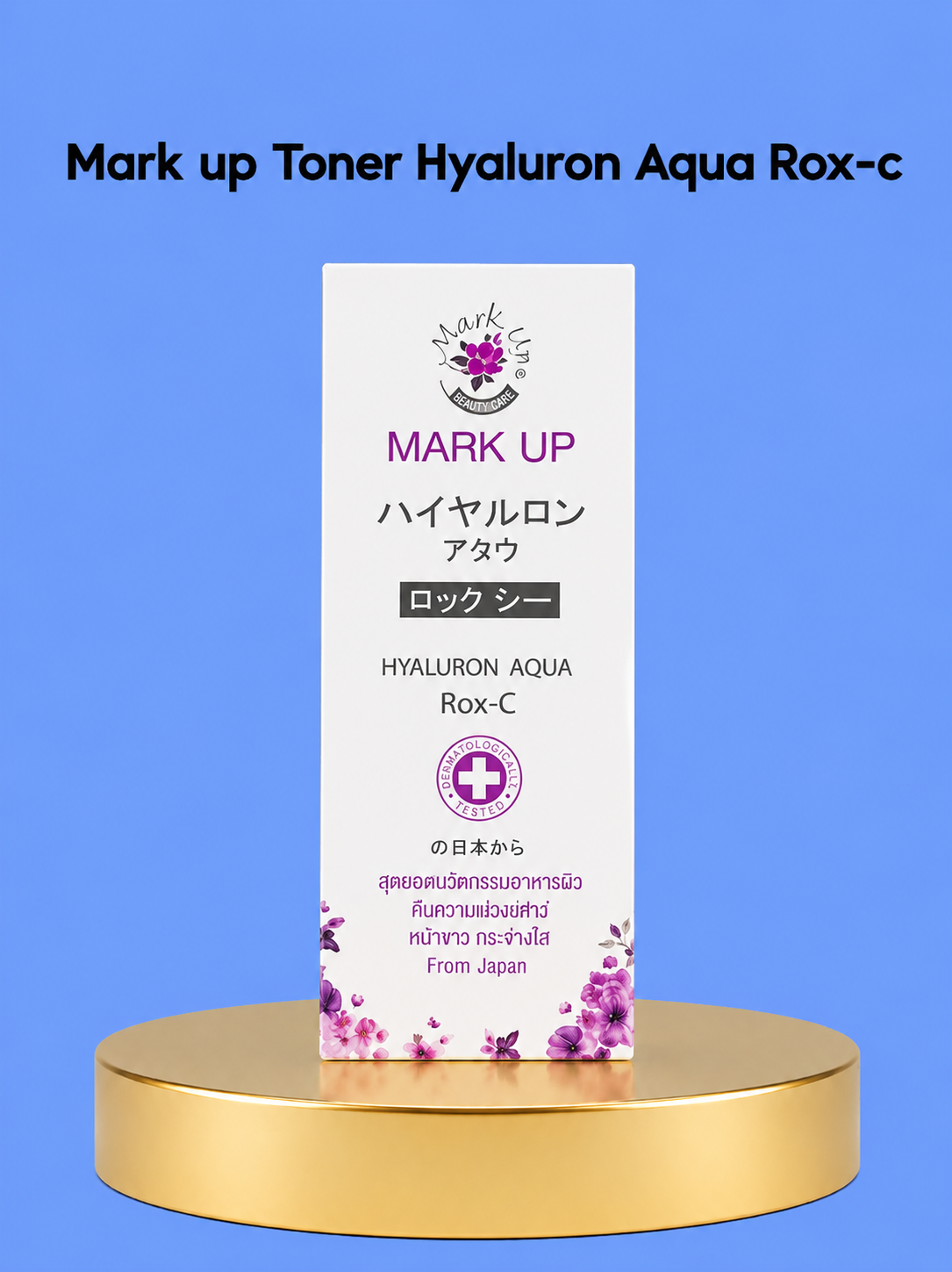 Mark Up Toner Hyaluron Aqua Rox-C – Hydraterende &amp;amp; Verfrissende Gezichtstoner – Verrijkt met Hyaluronzuur &amp;amp; Vitamine C – Verbeterde huidtextuur, Egaliseert de Huidtint &amp;amp; Geeft een Frisse Glow – Voor een Zachte, Stralende &amp;amp; Gezonde Huid