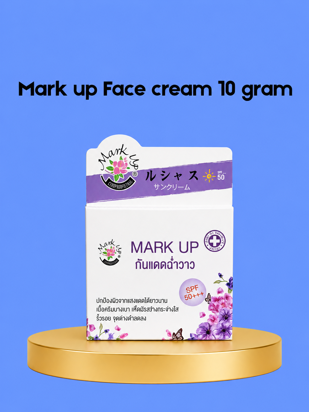 Mark Up Face Cream – 10 g – Verhelderende &amp;amp; Hydraterende Gezichtscrème – Helpt de Huidtint te Egaliseren &amp;amp; Donkere Vlekken te verminderen – Maakt de Huid Zacht, Glad &amp;amp; Stralend – Voor een Gezonde Teint
