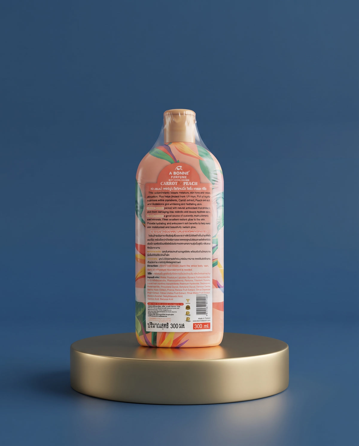 A Bonne Perfume Whitening Lotion Carrot Peach – 300 ml – Verhelderende Body Lotion met Glutathion – Helpt de Huidtint te Egaliseren &amp; Donkere Vlekken te Verminderen – Voor een Zachte, Gladde &amp; Stralende Huid