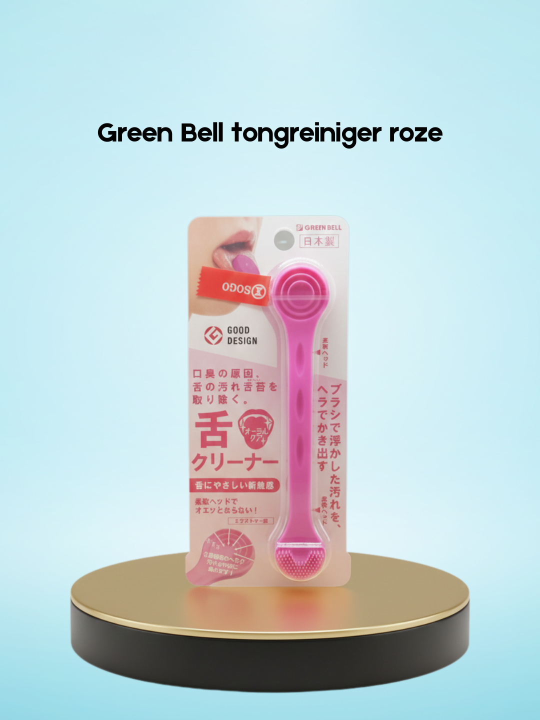 Green Bell Tongue Cleaner – pink – Effectieve Mondverzorging – Verwijdert Bacteriën en Plaque van het Tongoppervlak, Verfrist de Adem &amp; Ondersteunt een Gezonde Mondhygiene