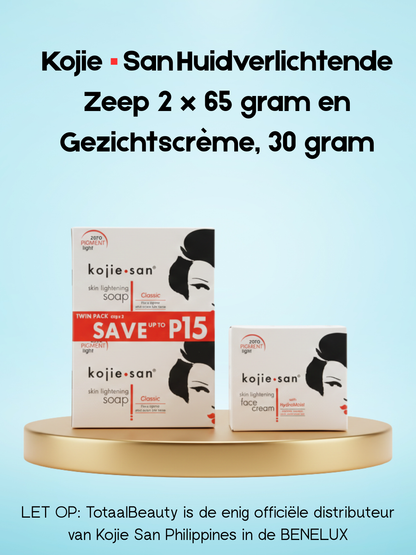 KojieSan Skin Lightening Soap 2 x 65 grams and Face Cream, 30 grams
