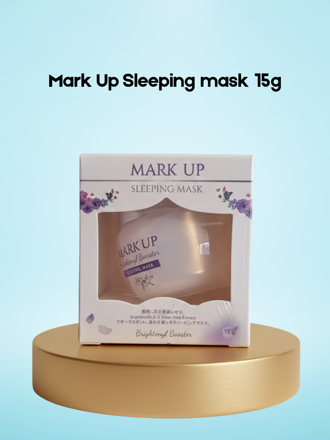 Mark Up Sleeping mask 15g
