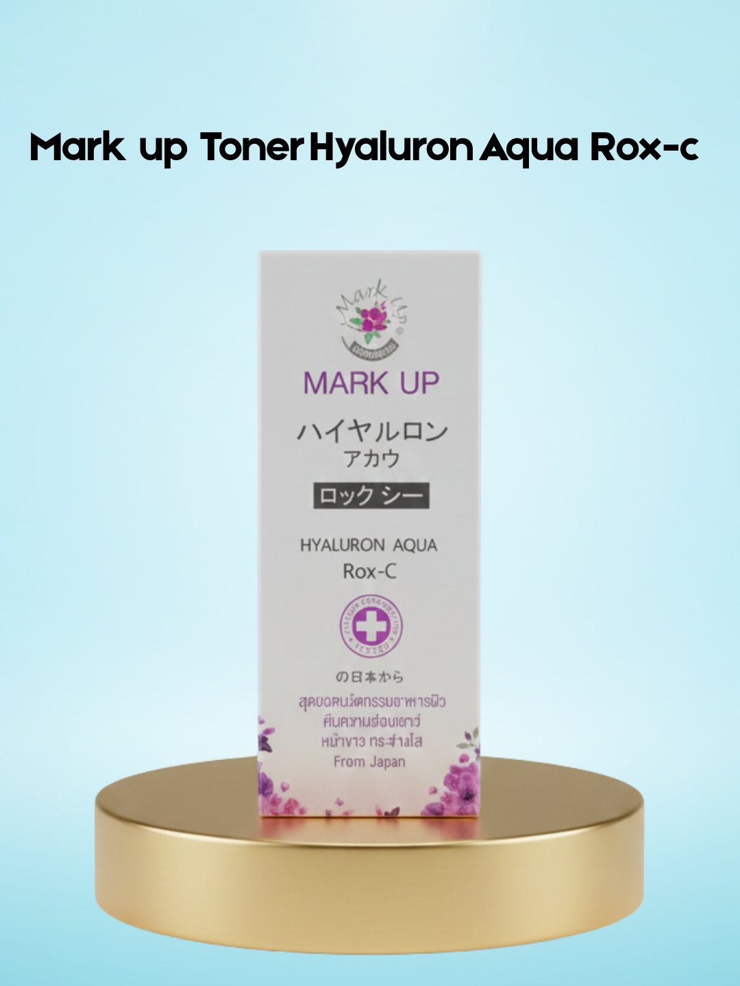 Mark up Toner Hyaluron Aqua Rox-c