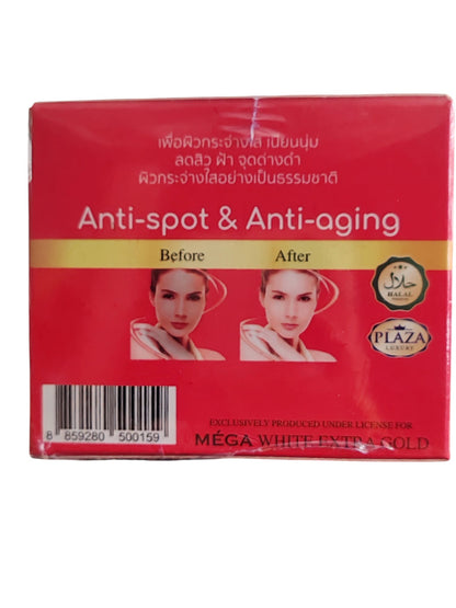 Mega White gold france papaya wortel lotion, Kojic AA2G 500 ml