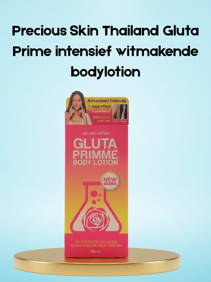 Precious Skin Thailand Gluta prime intensive whitening body lotion