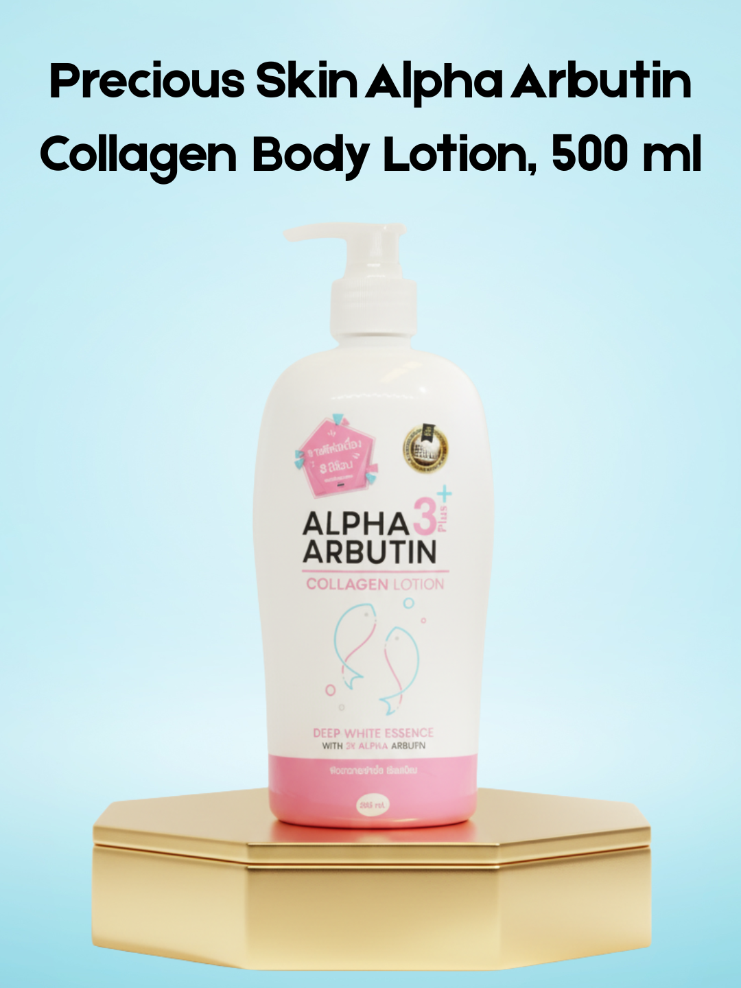 Precious Skin Alpha Arbutin Collageen Bodylotion, 500 ml