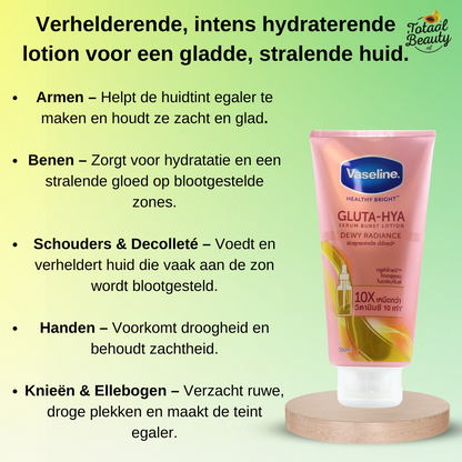 Vaseline Gluta-HYA Serum Burst Lotion pour le corps Éclat rosé
