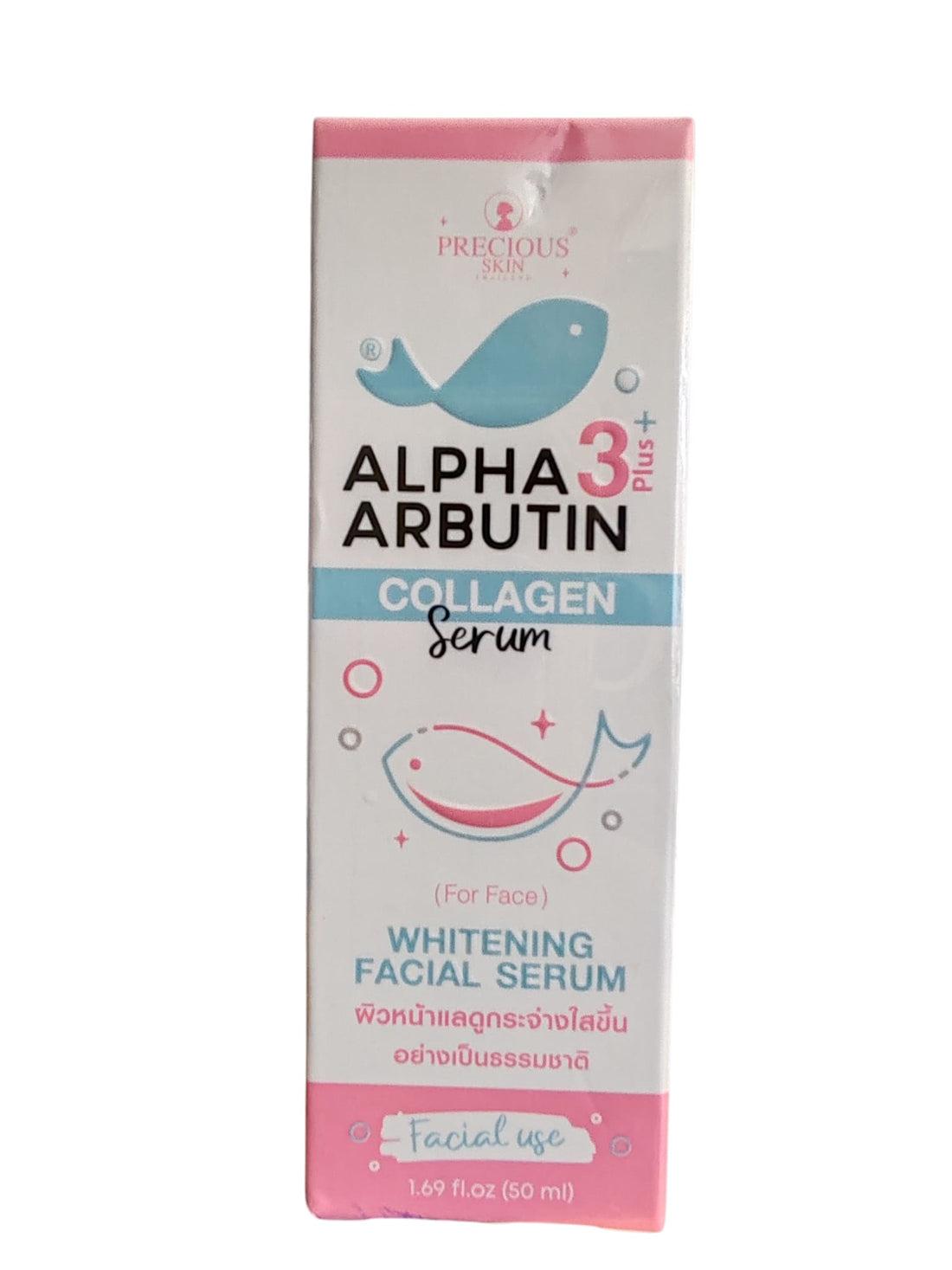 Alpha Arbutin Collagen Serum 3plus