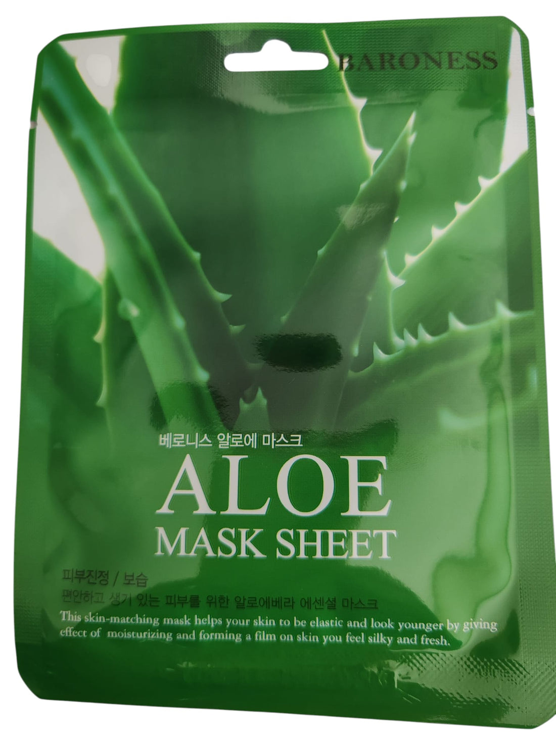 ALoe Mask Sheet