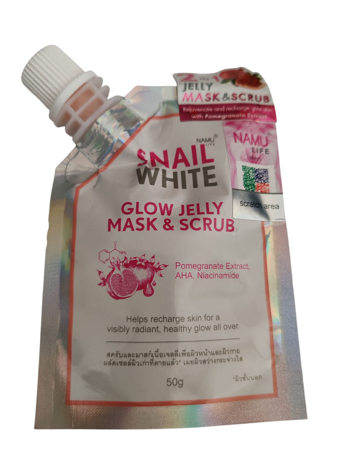 Snail White Glow Jelly Mask &amp; Scrub