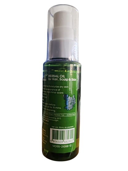 Moringa O2 Herbal Hair Therapy Oil 200 ml