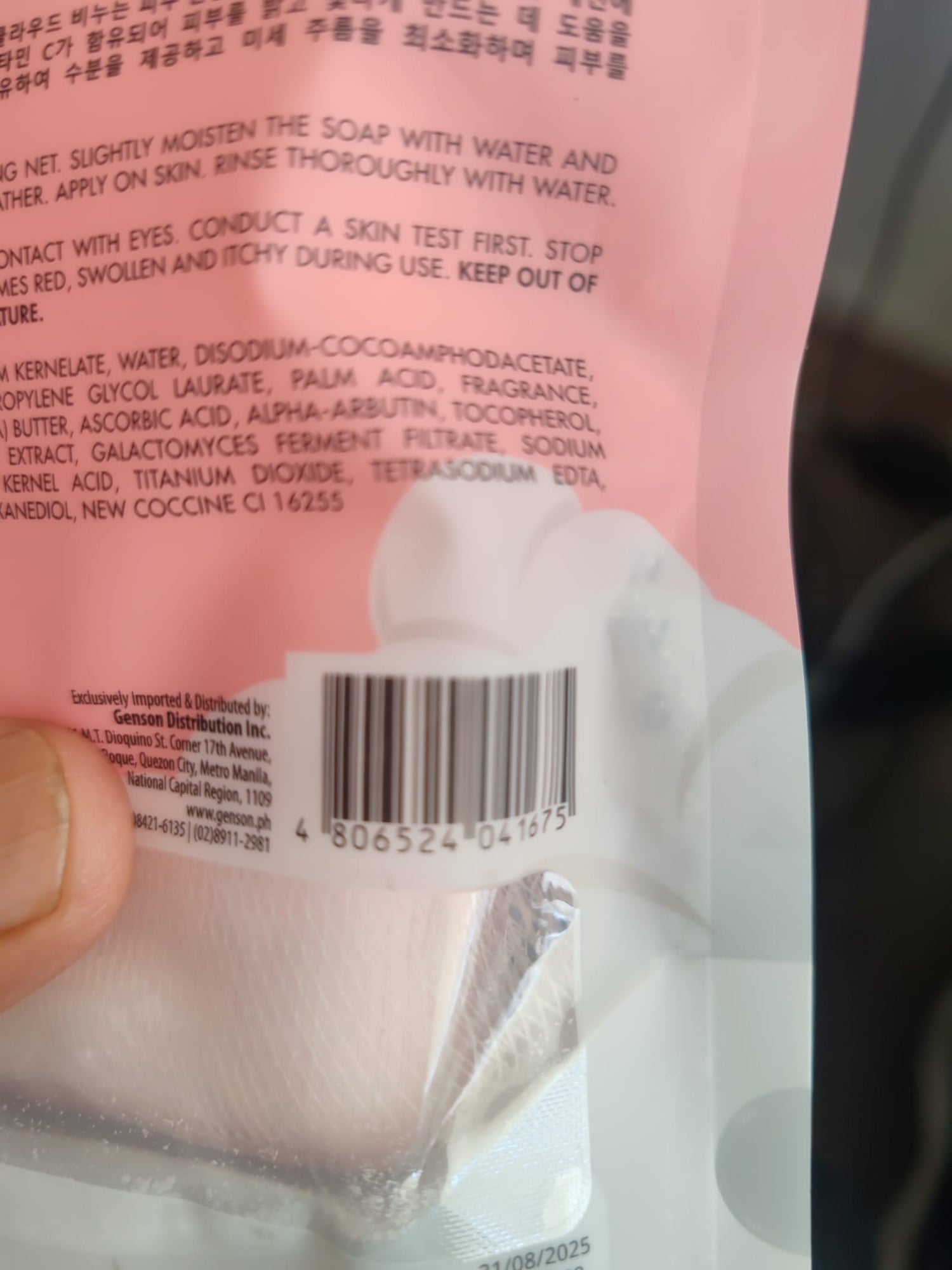 Luxe Organix Niacinamide + Alpha Arbutin Cloud Soap – Verhelderende Gezichts- en Lichaamszeep – Helpt Donkere Vlekken te Verminderen, Egaliseert de Huidtint, Hydrateert en Reinigt Mild – Voor een Stralende, Zachte &amp; Gezonde Huid