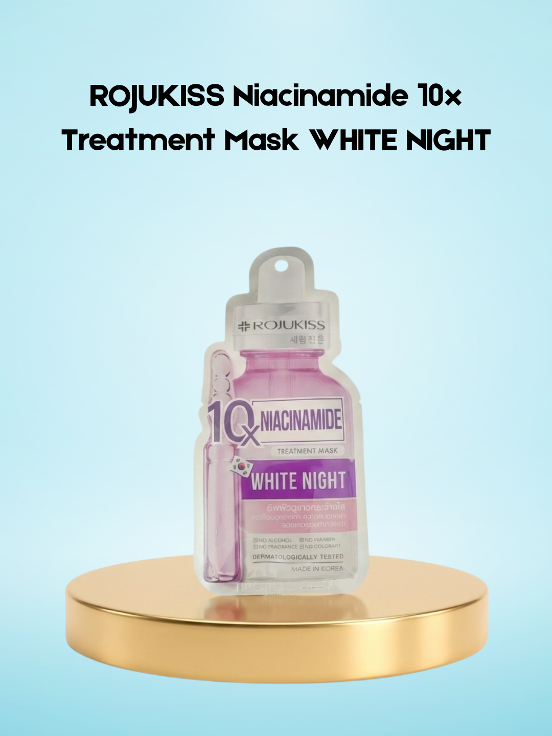 RojuKiss White Night Serum – Professioneel Nachtserum voor Huidverheldering – Intensief Herstel tijdens de Nacht – Egaliseert de Huidtint, Vermindert Donkere Vlekken &amp; Hydrateert – Voor een Stralende, Zachte &amp; Gezonde Huid