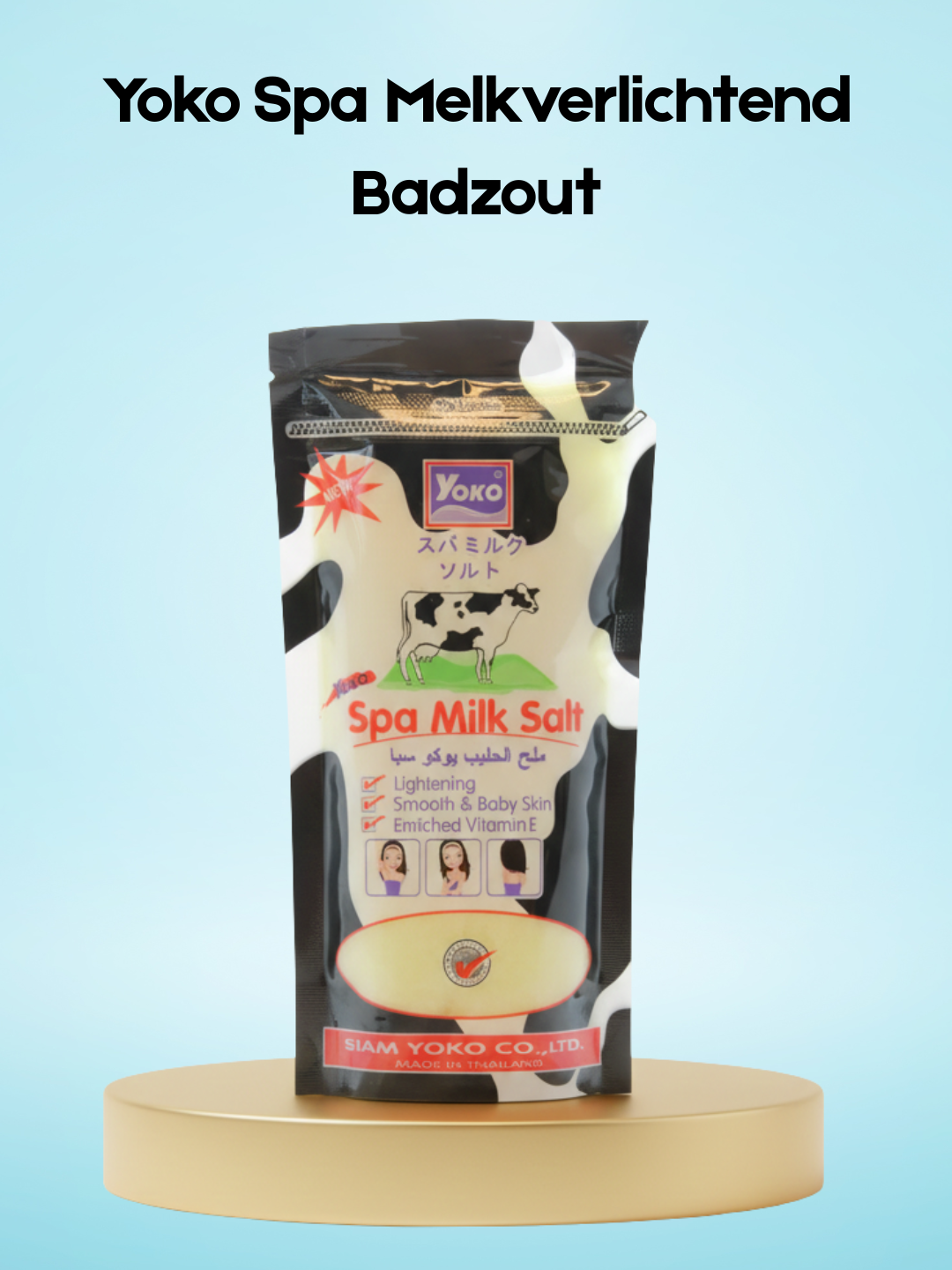Yoko Spa Melkverlichtend Badzout