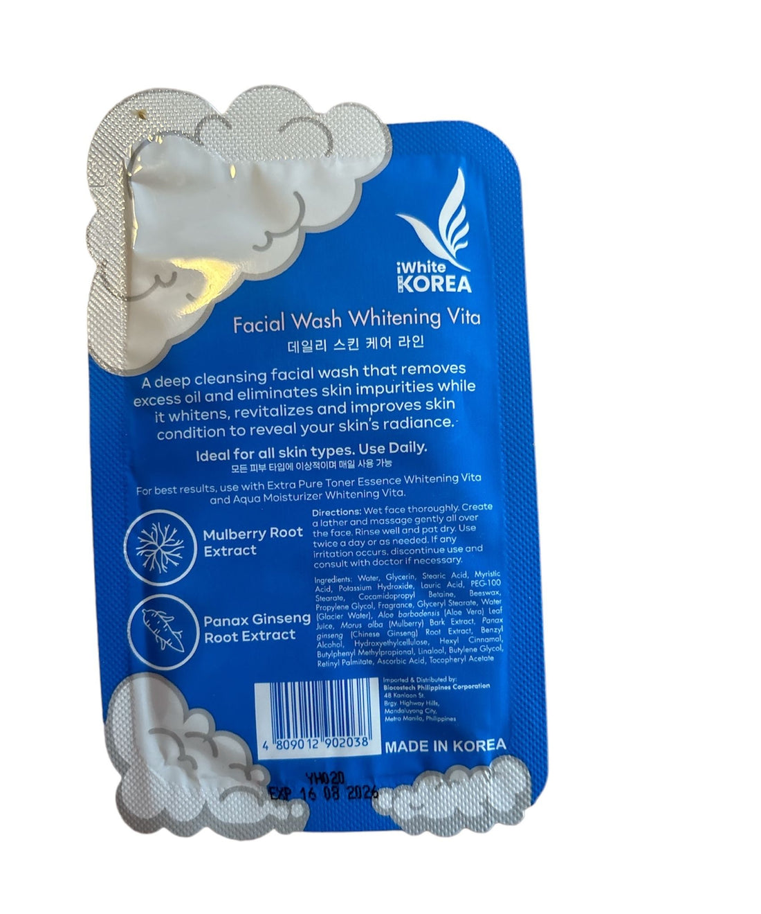 Nettoyant visage White Korea
