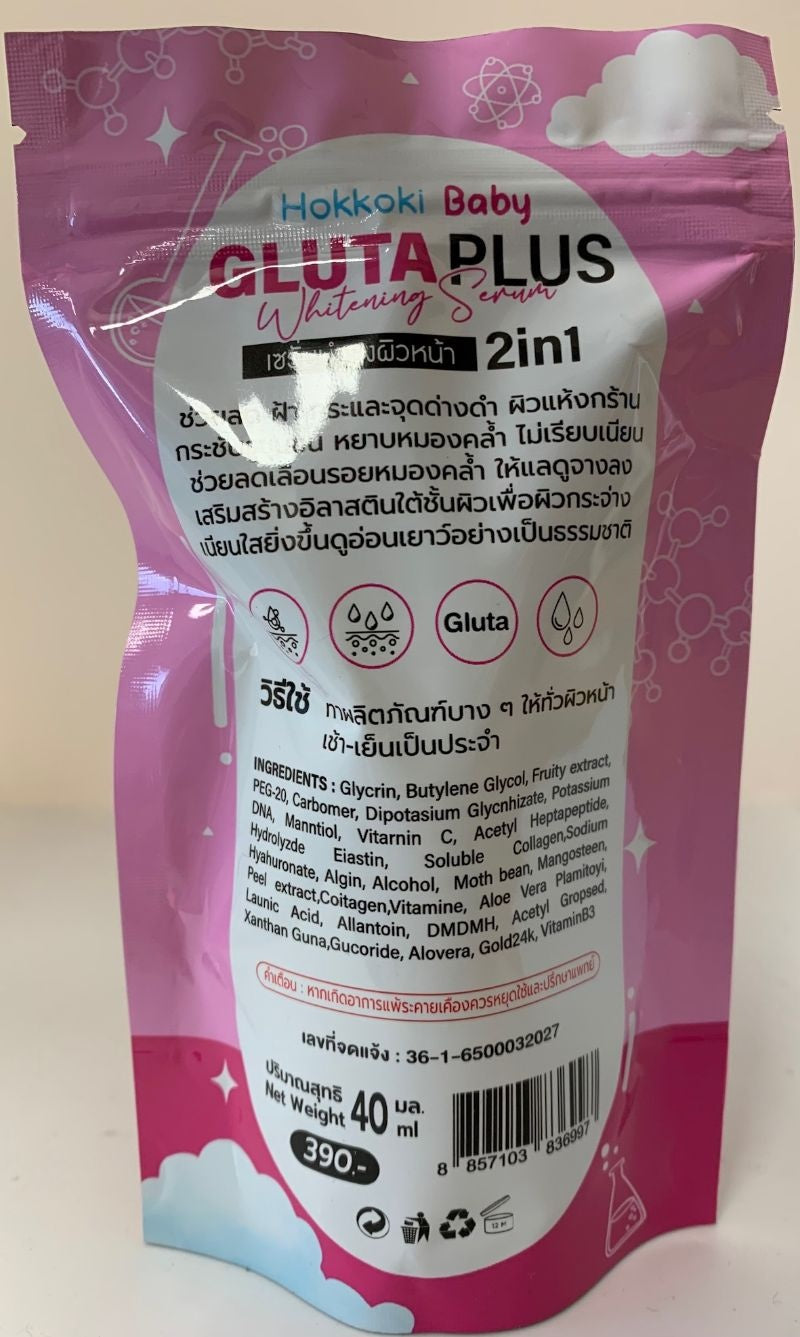Hokkoki Gluta Plus Sérum blanchissant, 40 ml