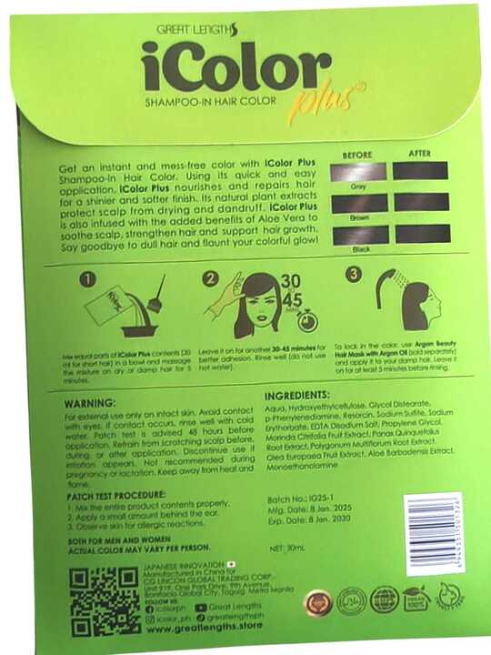 Icolor Shampoo hair color- Dark brown