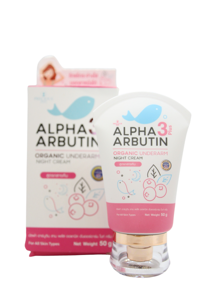 Crème pour les aisselles Precious Skin Alpha Arbutin 3+, 50 grammes