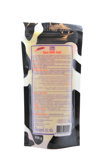 Sel de bain éclaircissant au lait Yoko Spa