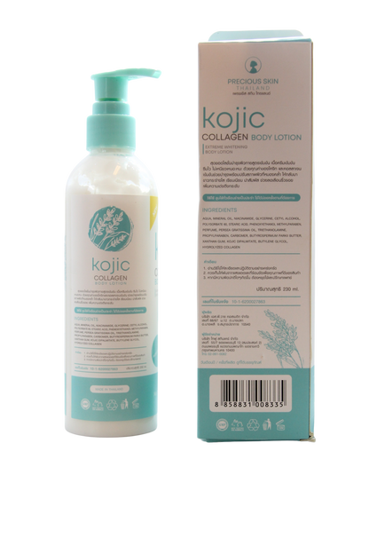Lotion corporelle blanchissante extrême au collagène Kojic de Precious Skin Thailand