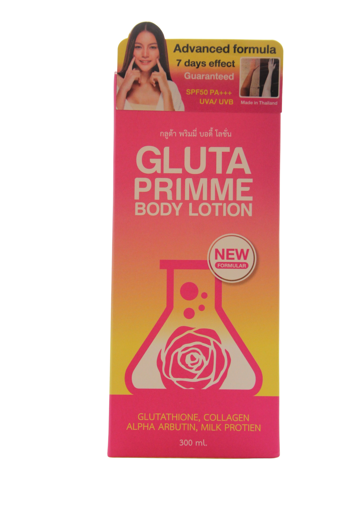 Lotion corporelle blanchissante intensive Precious Skin Thailand Gluta Prime