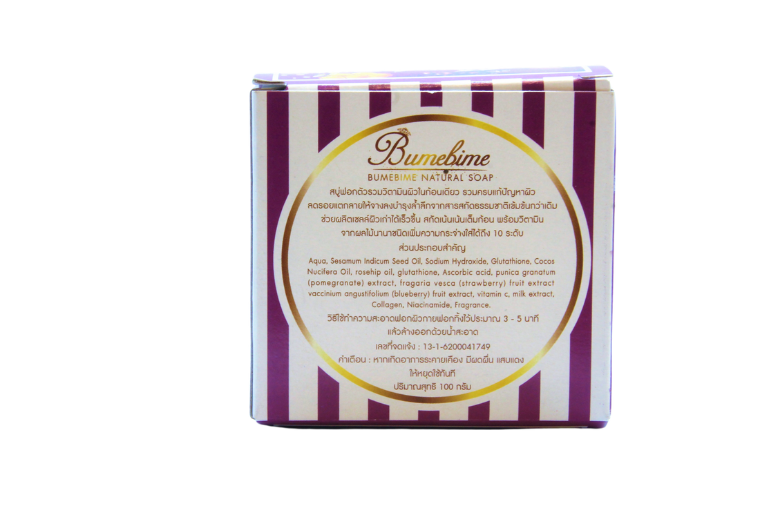 Savon naturel Bumebime 100 gr
