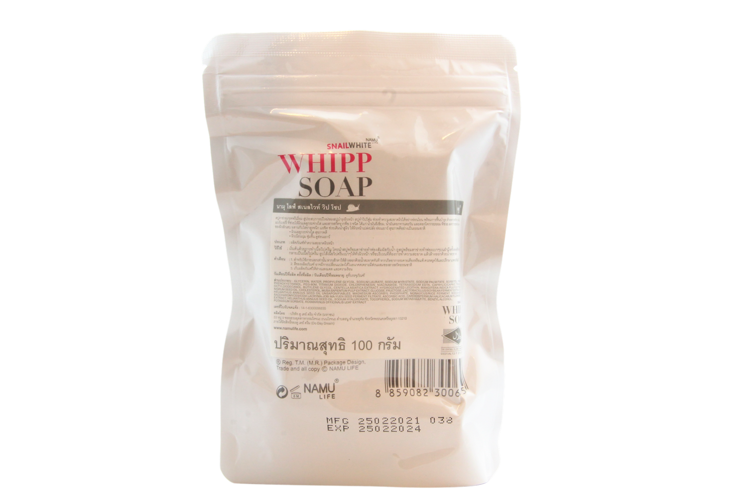 Savon blanc d&