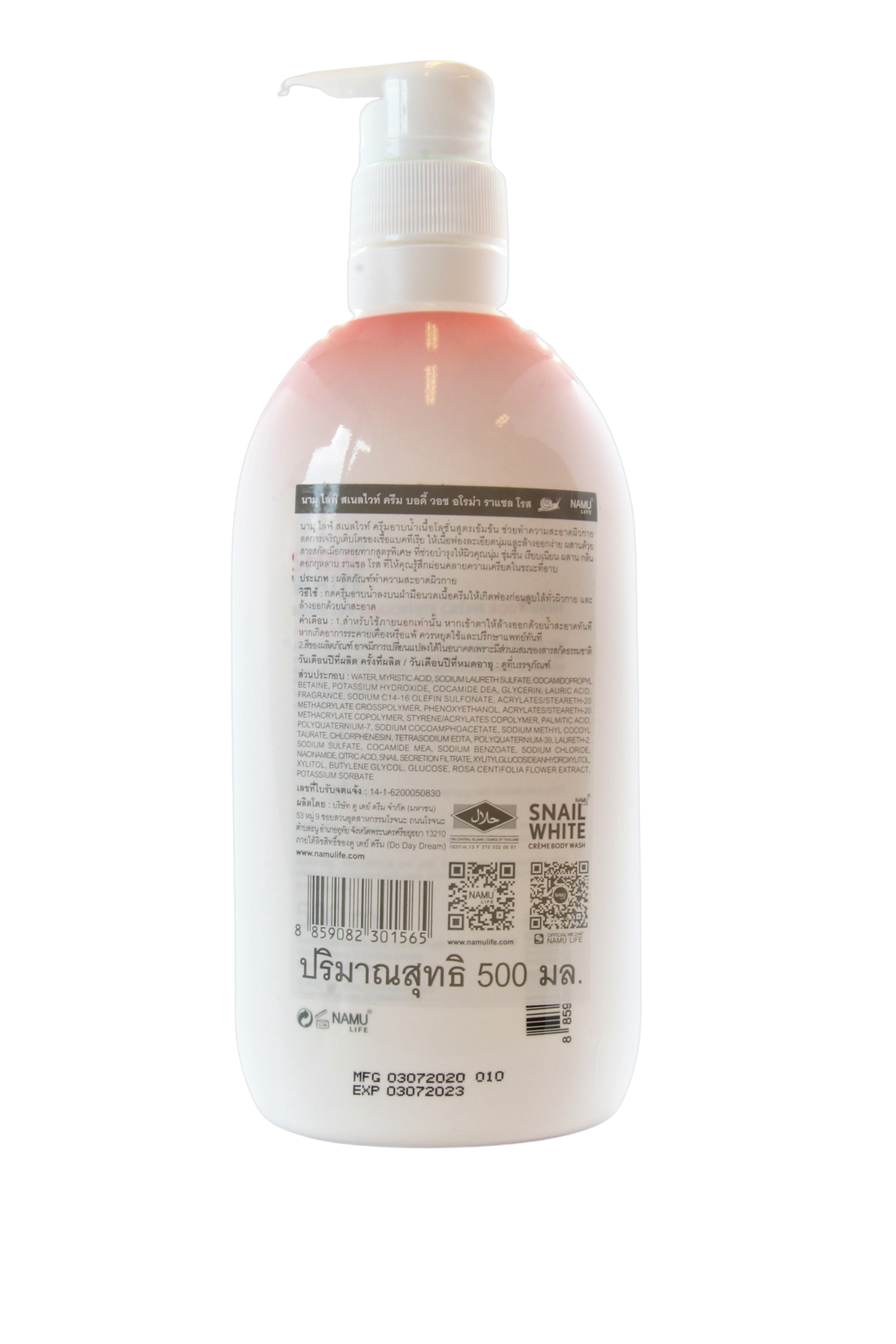 Snail White Cream Body Wash, rozenaroma 500 ml