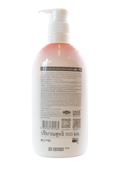 Gel douche crème à la bave d&