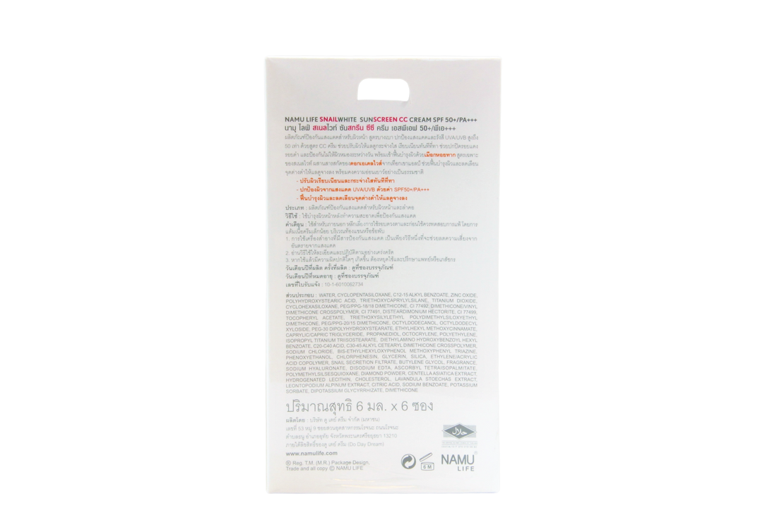 Crème solaire blanche d&