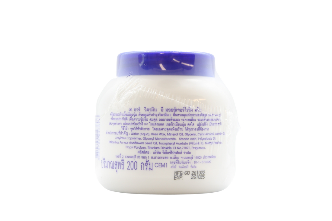 AR Crème hydratante Vitamine E 200 grammes