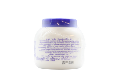 AR Crème hydratante Vitamine E 200 grammes