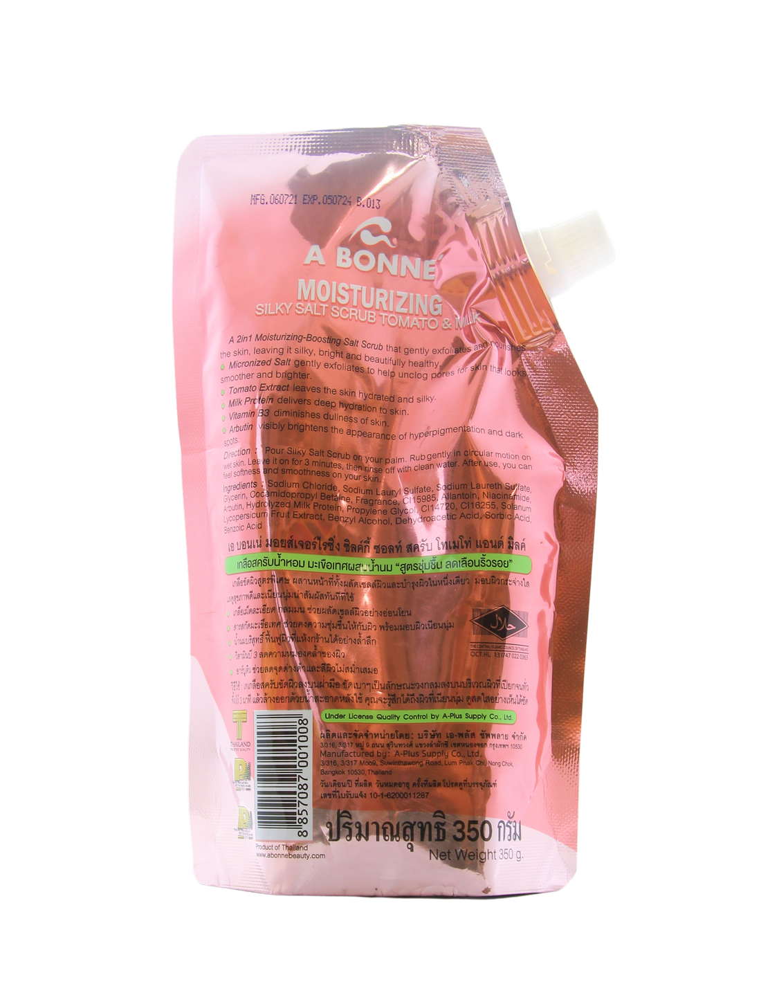 Gommage au sel soyeux hydratant Bonné, tomate et lait 350 grammes