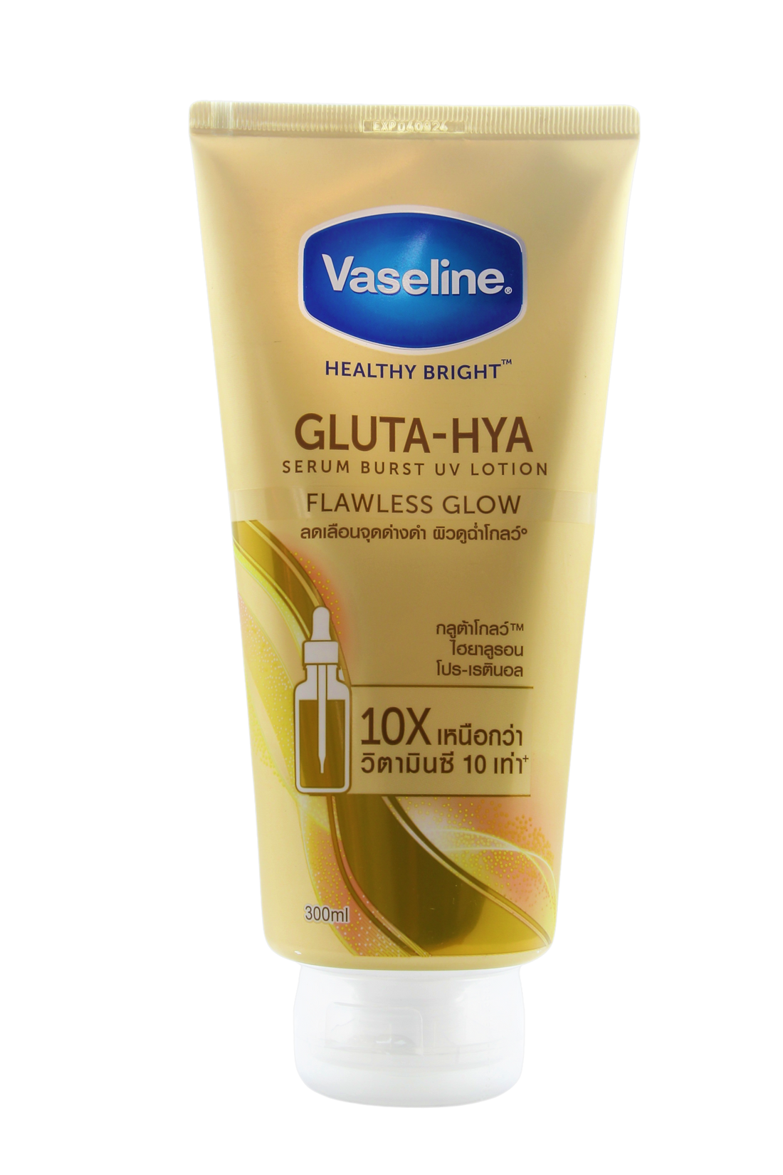 Lotion corporelle UV Vaseline Gluta-HYA Serum Burst