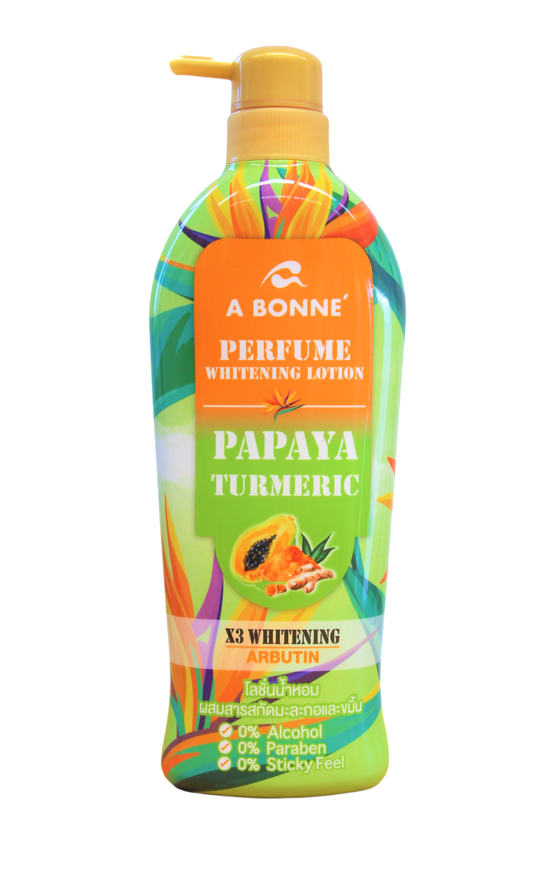 Lotion blanchissante au parfum Bonné Papaye et Curcuma 500 ml