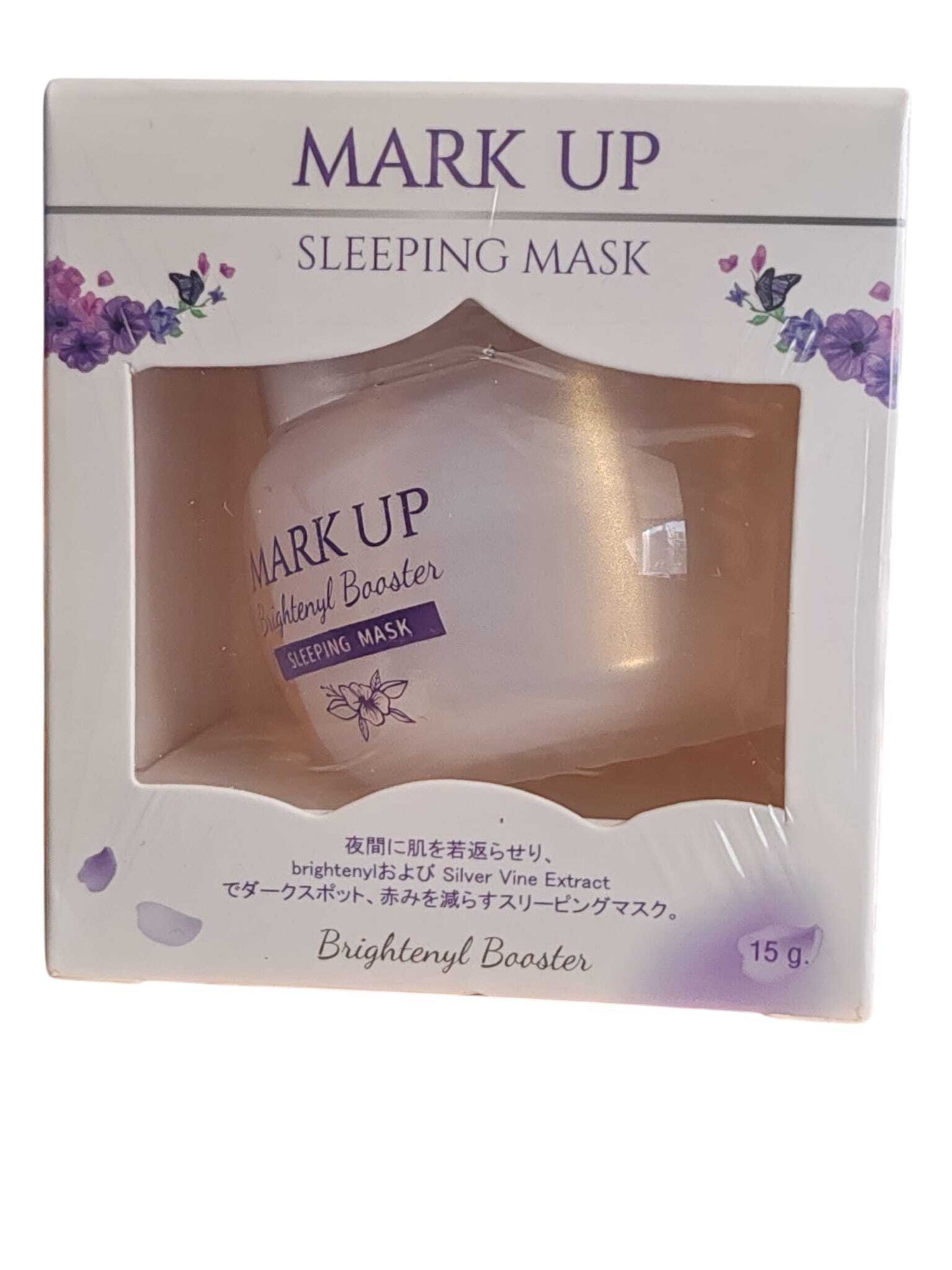 Mark Up Sleeping mask 15g
