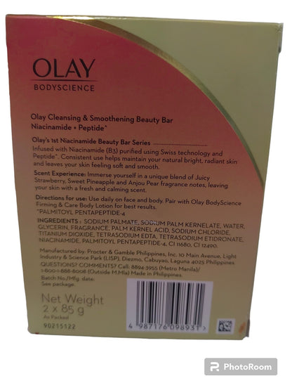 Olay Bodyscience B3+ Peptide 2x85 grammes