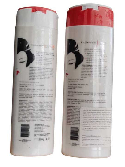 Koji san Body Lotion 250 gram + Koji san Body Wash 300 ML VOORDEEL PAKKET