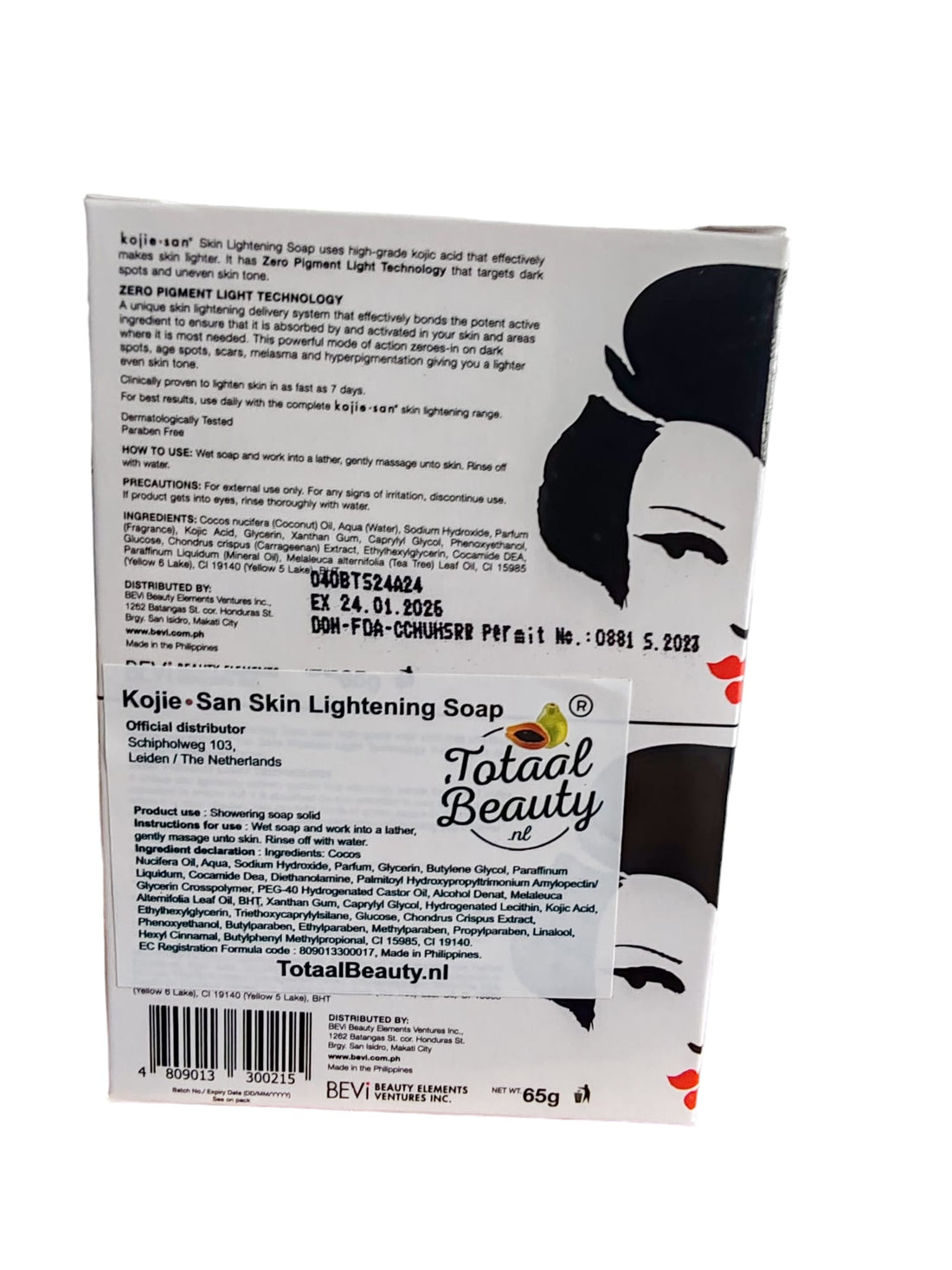 Lait Spa Sel 300g &amp;amp; Savon Kojie San 2x65