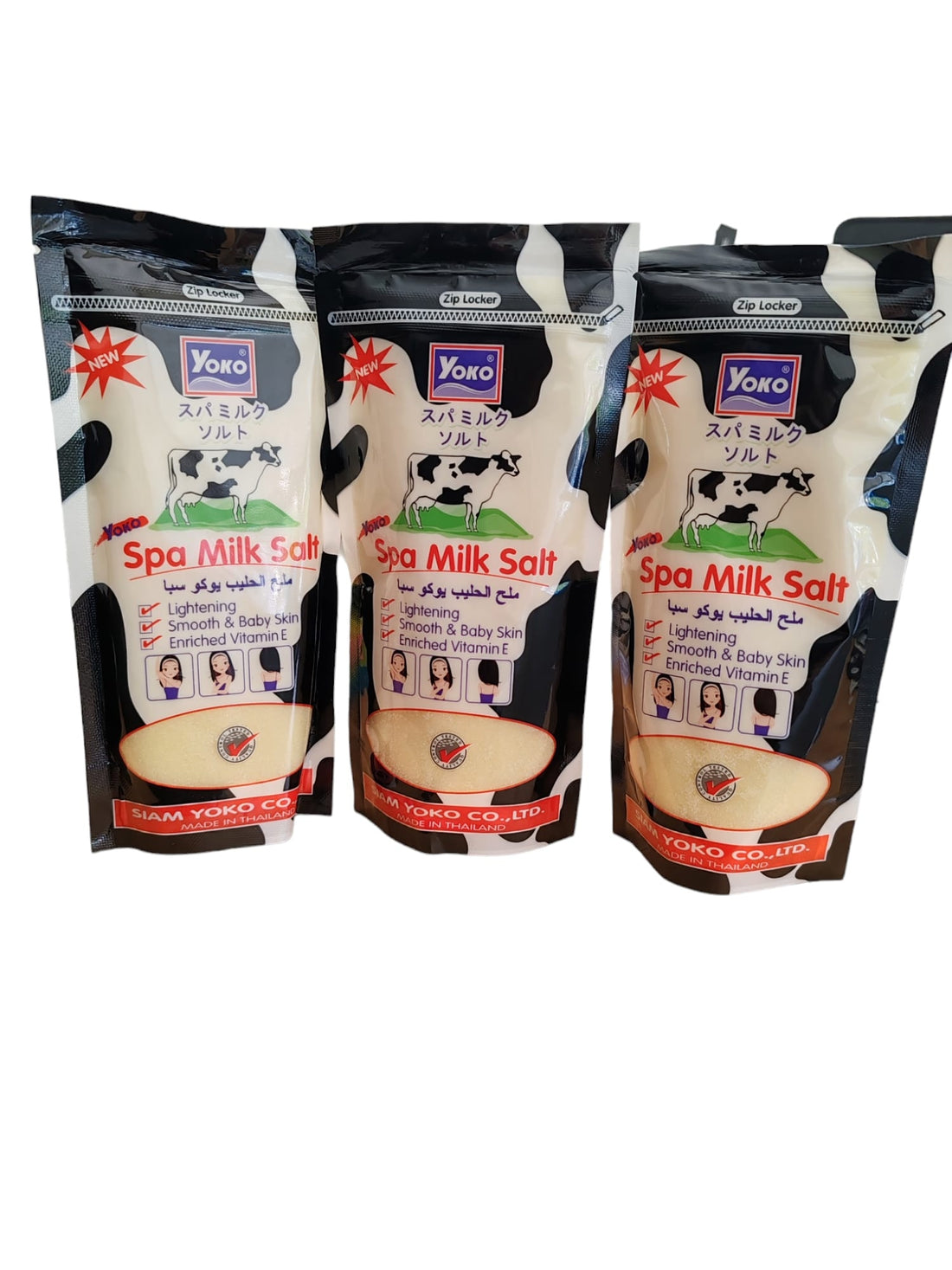YOKO Yogurt Spa Milk Salt 2 + 1 GRATUIT