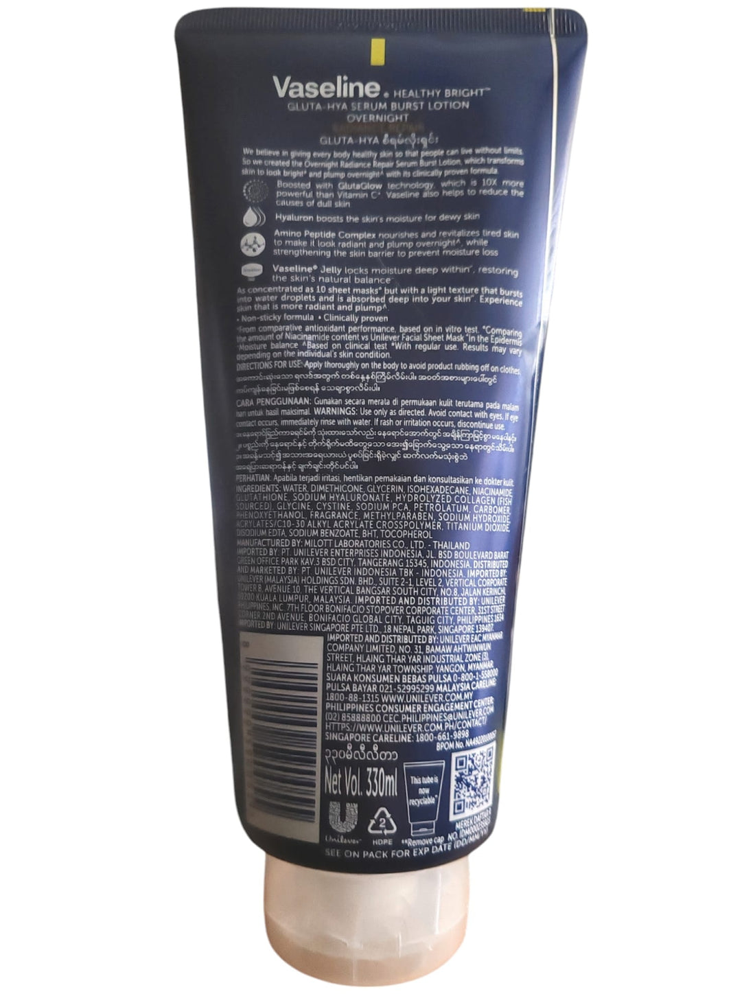 Vaseline Gluta-Hya Sérum Lotion Éclat